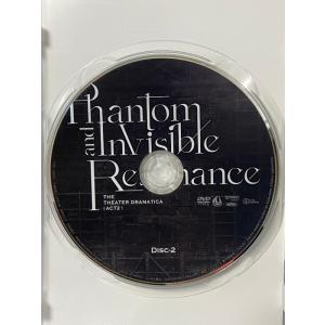 劇団『ドラマティカ』ACT2/Phantom ...の詳細画像3