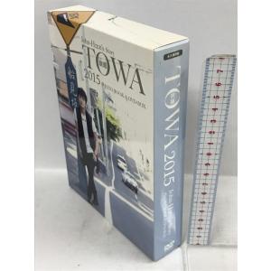 永遠 TOWA 2015 John-Hoon's Story PHOTO BOOK&DVD-BOX 永久保存版 キム・ジョンフン 2枚組 DVD