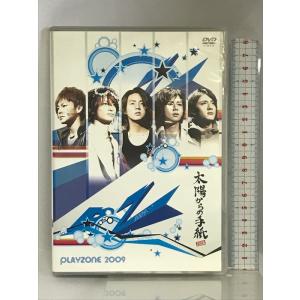 PLAYZONE2009 太陽からの手紙 ジャニーズ エンタテイメント Kis-My-Ft2 [DVD] （２枚組）