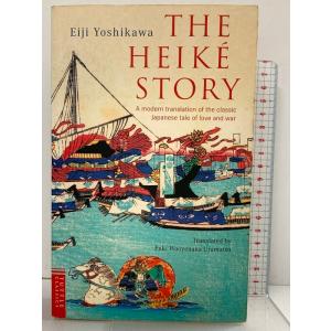 The Heike Story: A Moder...の商品画像
