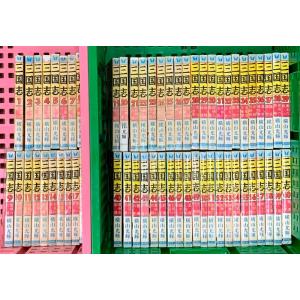 三国志 (希望コミックス) (1〜60巻/全60冊) 潮出版社 横山 光輝