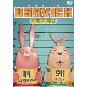 ウサビッチシーズン6 Dvd 映像ソフト の商品一覧 通販 Yahoo ショッピング