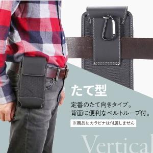 スマホポーチ メンズ ベルトポーチ おしゃれ ...の詳細画像2