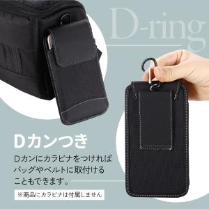 スマホポーチ メンズ ベルトポーチ おしゃれ ...の詳細画像4