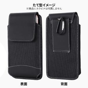 スマホポーチ メンズ ベルトポーチ おしゃれ ...の詳細画像5