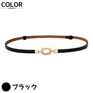 ベルト レディース 穴なし 細い 黒 白 おし...の詳細画像5
