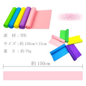 トレーニングチューブ ゴムチューブ エクササイ...の詳細画像3