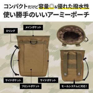 ベルトポーチ ウエストポーチ 多機能 大容量 ...の詳細画像1