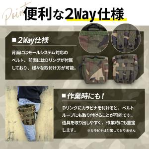 ベルトポーチ ウエストポーチ 多機能 大容量 ...の詳細画像4