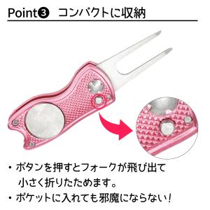 グリーンフォーク 収納 折りたたみ式 マーカー...の詳細画像3