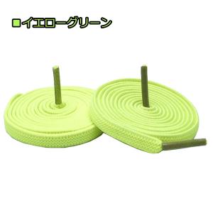 靴紐 結ばない ゴム 伸びる 金具 くつひも ...の詳細画像5