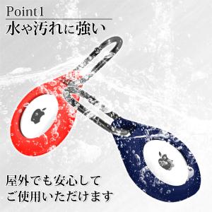 AirTag ケース キーホルダー おしゃれ ...の詳細画像1