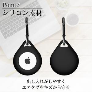AirTag ケース キーホルダー おしゃれ ...の詳細画像3