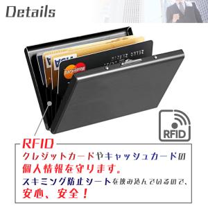カードケース 薄型 大容量 メンズ レディース...の詳細画像2