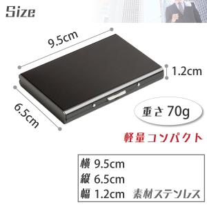 カードケース 薄型 大容量 メンズ レディース...の詳細画像3