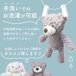 ぬいぐるみ ファーストトイ 洗える アニマル ...の詳細画像5