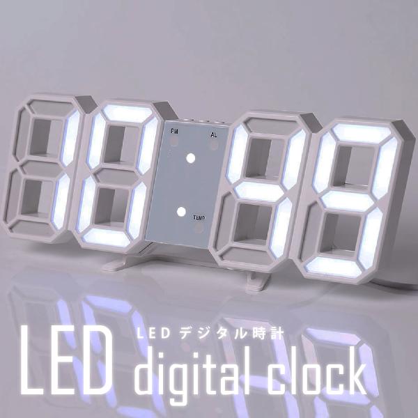 デジタル時計 壁掛け 置時計 大型 おしゃれ 光る led 韓国 カレンダー 温度計 めざまし時計 ...