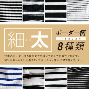 アームカバー レディース ゆったり ロング 夏...の詳細画像2