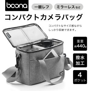 カメラバッグ 一眼レフ ショルダー 女子 メン...の詳細画像1