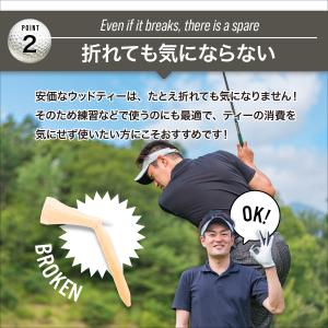 ゴルフティー 50本セット ウッド ショート ...の詳細画像4