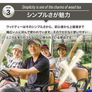 ゴルフティー 50本セット ウッド ショート ...の詳細画像5