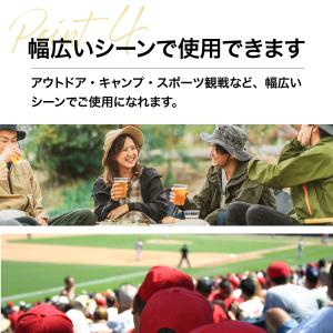 レジャーシート 厚手 一人用 コンパクト クッ...の詳細画像5