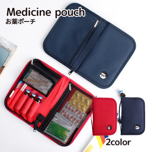 お薬手帳ケース 軽量 母子手帳ケース おくすり手帳 カバー 診察券入れ 大容量 マイナンバーカード ...