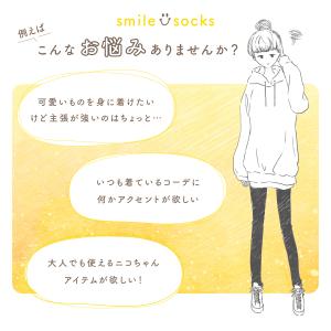 靴下 レディース おしゃれ 春 くるぶし 5足...の詳細画像2