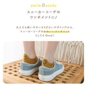 靴下 レディース おしゃれ 春 くるぶし 5足...の詳細画像4