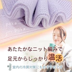レッグウォーマー かかと ロング レディース ...の詳細画像2