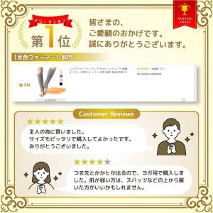 レッグウォーマー かかと ロング レディース ...の詳細画像1