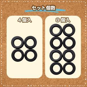 キャスターカバー 8個 4個 セット 5cm ...の詳細画像5