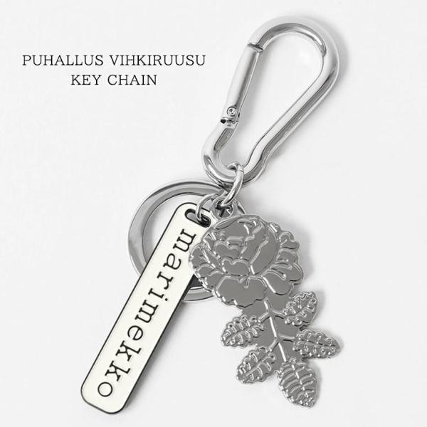 マリメッコ marimekko レディース メンズ キーリング PUHALLUS VIHKIRUUS...