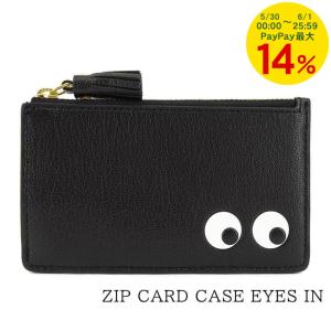 ANYA HINDMARCH（アニヤ・ハインドマーチ） 912945 レザー ラウンド