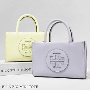 TORY BURCH（トリーバーチ） バッグ レディース トートバッグ