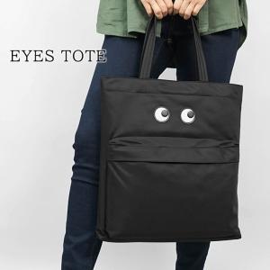 完売御礼 アニヤハインドマーチ ANYA HINDMARCH レディース トートバッグ Tote Eyes 152938 ブラック BLACK 23aw｜worldclub