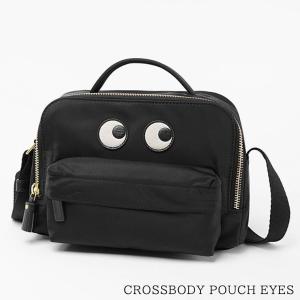 ANYA HINDMARCH（アニヤ・ハインドマーチ） イヤホンケース I AM A
