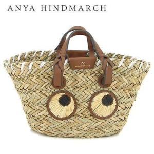 完売御礼 アニヤハインドマーチ ANYA HINDMARCH レディース バッグ Small Basket Paper Eyes 155120 ベージュ NATURAL 23ss｜worldclub