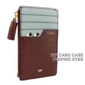 アニヤハインドマーチ ANYA HINDMARCH レディース フラグメントケース ZIP CARD CASE PEEPING EYES 188036 ローズウッド ROSEWOOD 24ss｜worldclub