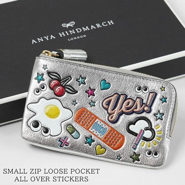 Anya Hindmarch Anya Hindmarch SMALL ZIP LOOSE POCKET コインケース