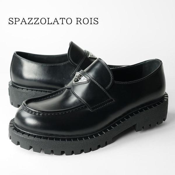 Prada Prada SPAZZOLATO ROIS ローファー 2DE151