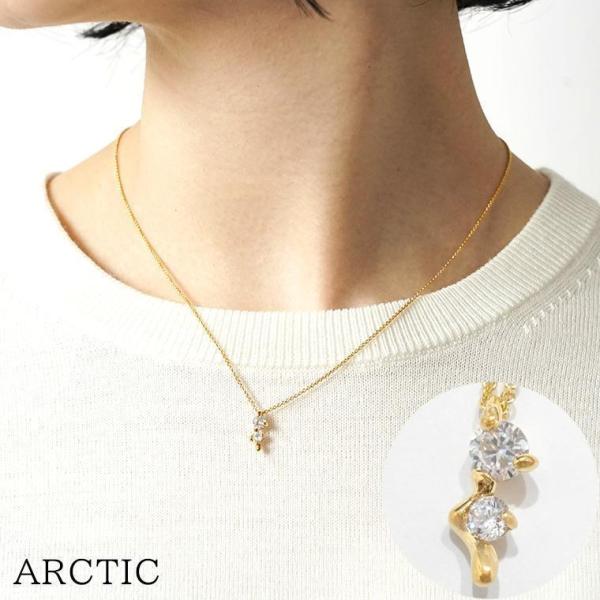 Maria Black Maria Black ARCTIC ネックレス 300524YG
