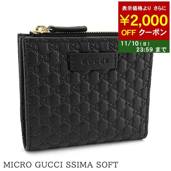 PayPay最大11% 2000円OFF対象 グッチ GUCCI レディース 2つ折り財布 MICR...