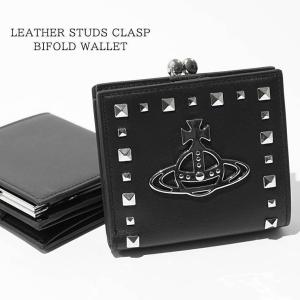 FINAL SALE ヴィヴィアンウエストウッド Vivienne Westwood レディース 2つ折り財布 LEATHER STUDS CLASP BIFOLD WALLET 51070056M L00DN BLACK N402 26ss