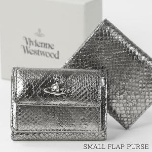 FINAL SALE ヴィヴィアンウエストウッド Vivienne Westwood レディース 3つ折り財布 SMALL FLAP PURSE 5115002TW L00D6 SILVER シルバー P203 26ss