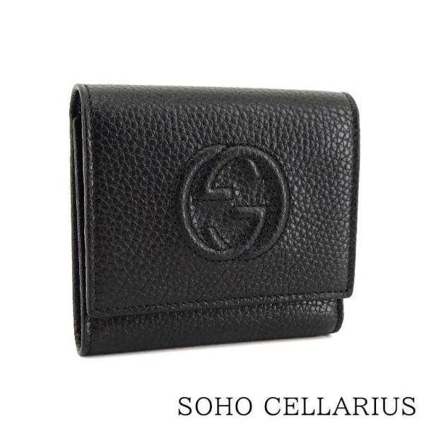 2000円OFF対象 グッチ GUCCI レディース 3つ折り財布 SOHO CELLARIUS 5...