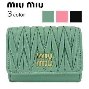 ミュウミュウ MIU MIU レディース カードケース MATELASSE' MIU 5MC104 2FPP SALVIA サルビアグリーン F0092 BEGONIA F0638 NERO F0002 23ss