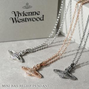 ヴィヴィアンウエストウッド Vivienne W...の商品画像