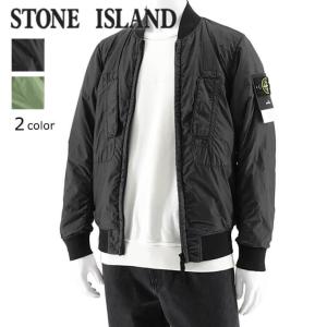 ストーンアイランド STONE ISLAND メンズ ブルゾン 781542125 ブラック V0029 セージグリーン V0055｜worldclub