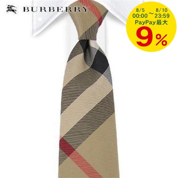 PayPay最大12% 1000円OFF対象 バーバリー BURBERRY London Engla...